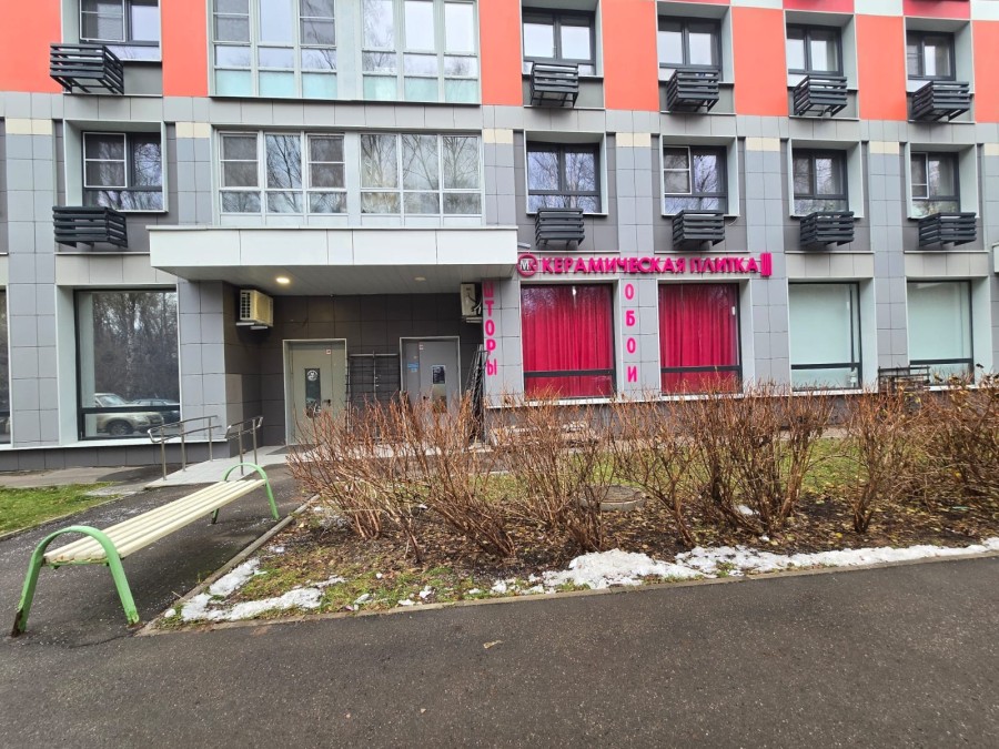 Магазин Керамическая Плитка Магазин Керамическая Плитка